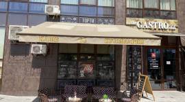 Маркиз для Кафе и Кулинарии в Киеве