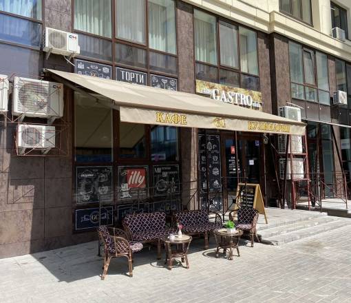 Маркиза для кафе, Киев